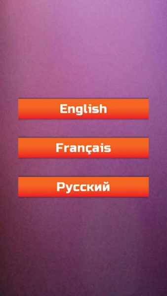 2 Pics 1 Word app - Preview 4