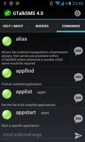 GTalkSMS - Preview 1