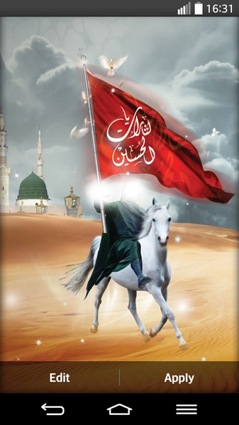 Ashura Live Wallpaper - Preview 5