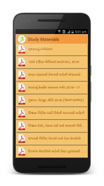 RIJADEJA - Preview 2