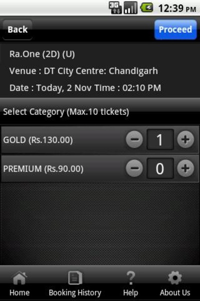 DT Cinemas - Preview 4