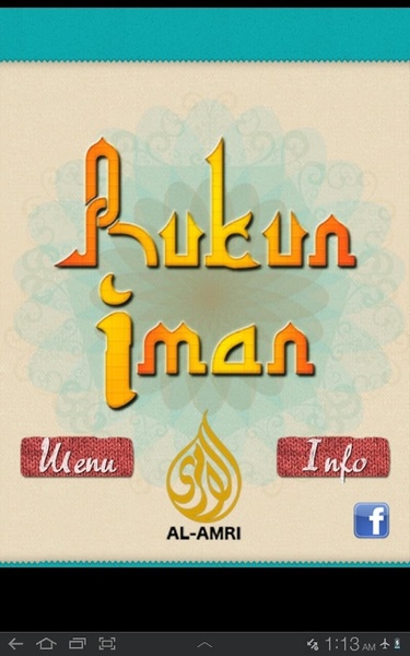 Rukun Iman - Preview 3