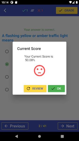Maryland Driving Test - Preview 17