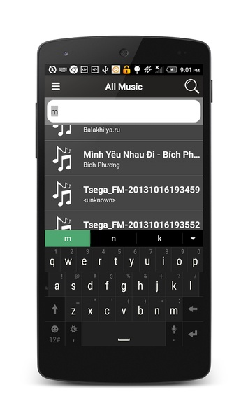 MP3 Music Player - Preview 2