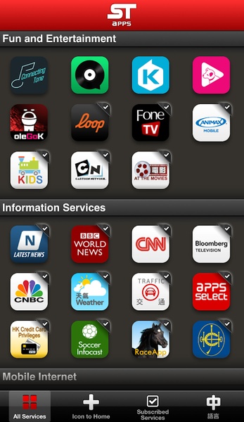 ST apps - Preview 2