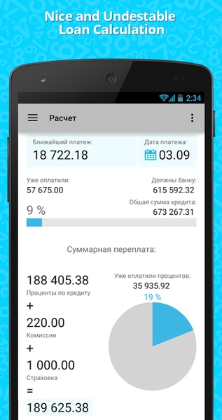 True loan calculator - Preview 4