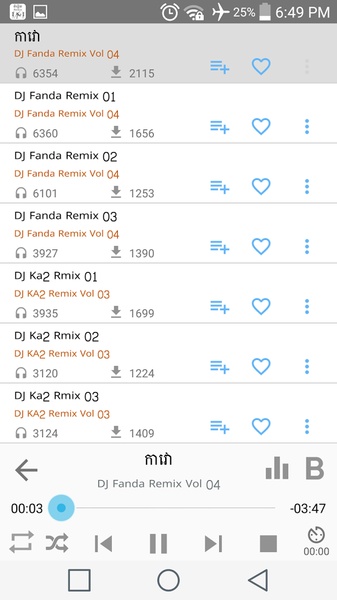 Khmer Music Remix - Preview 1