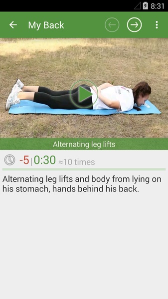 My Back - Preview 5
