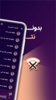 Mohammed Alsalem screenshot 5