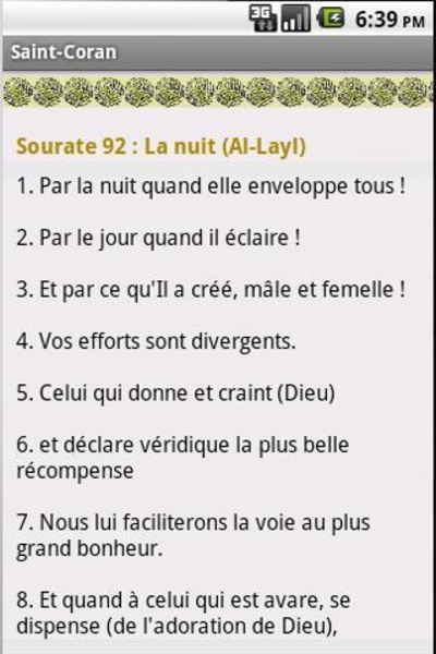 Saint-Coran - Preview 2