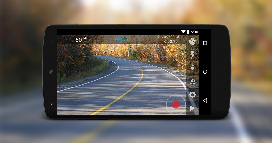 AVR Auto video recorder - Preview 4