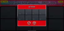 Roland SPD 20 X screenshot 1