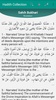 Hadith Collection screenshot 10