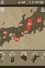 Old Japan screenshot 14