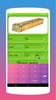 কাঠের হিসাব screenshot 2