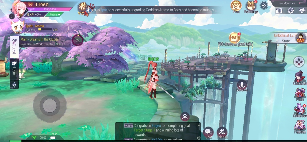 Solarland - Preview 2