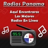Radios de Panamá screenshot 6