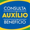 Auxílio Brasil Benefício 2023 screenshot 5