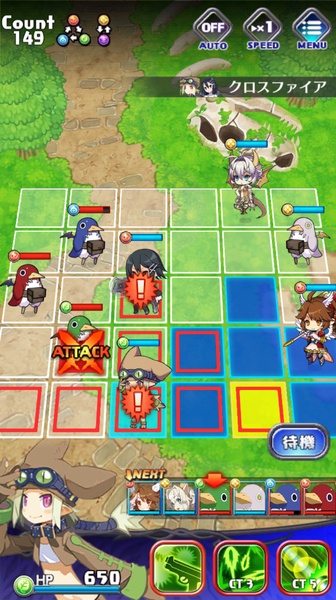 Makai Wars - Preview 1