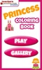 Princess Kids Coloring Book screenshot 10