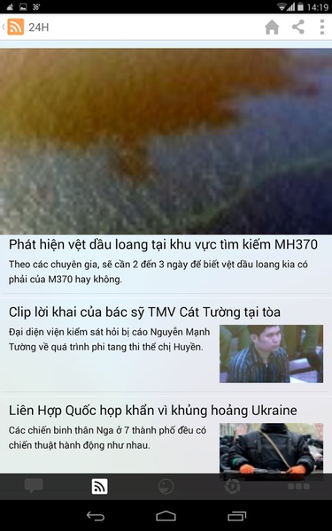 Ola - Preview 11