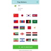 Flag Stickers screenshot 3