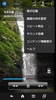 Video Player screenshot 4