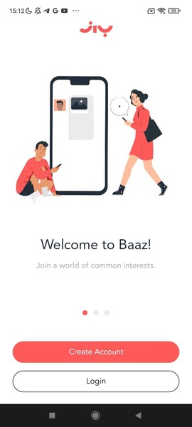 Baaz - Preview 9