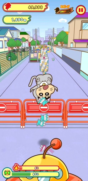 Crayon Shin-chan Kasukaberunner Z - Preview 2