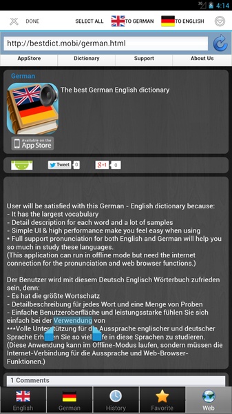 German best dict - Preview 2