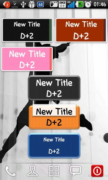 DDayManager - Preview 3