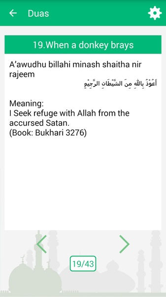 Prayer Times & Qibla Pro - Preview 7