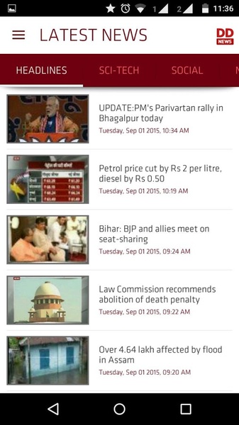 DDNews - Preview 7