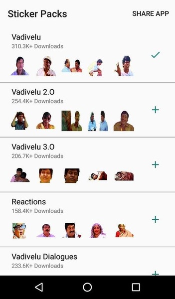 Tamil Stickers for WhatsApp - Preview 1