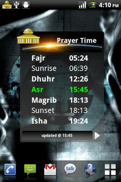 Prayer Time - Preview 2