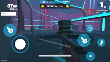 Fan of Guns screenshot 9