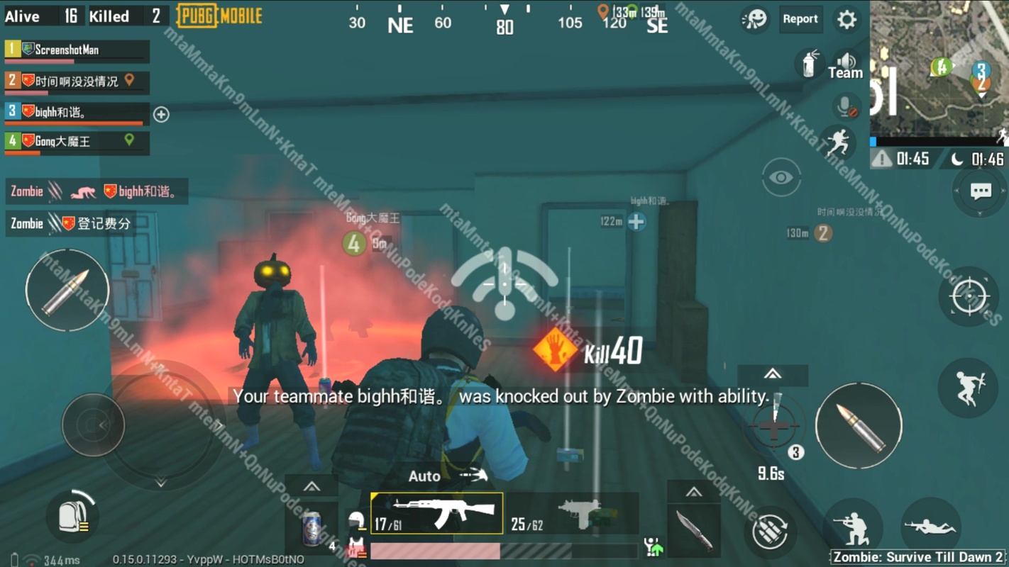 Tencent games pubg эмулятор фото 109