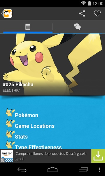 PW Guide - Preview 2