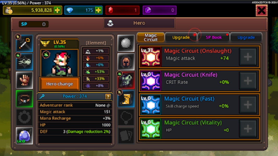 Grow MagicMaster - Preview 1