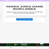 Hisabul Jumal Hausa screenshot 1