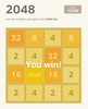 2048 Number puzzle game screenshot 1