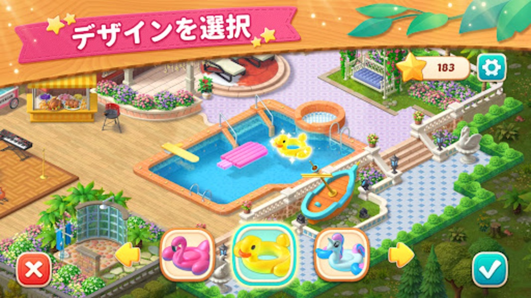 Dream Gardening Life - Preview 6
