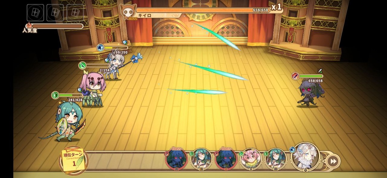 Clover Theater - Preview 15