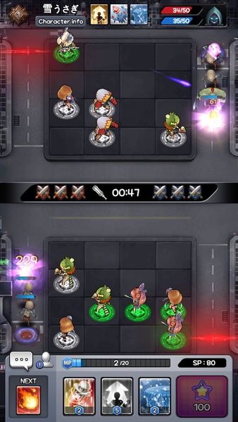 Infinity Party Battle - Preview 5
