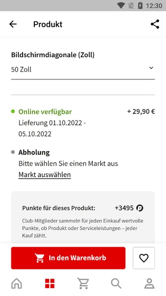 Media Markt Deutschland - Preview 6
