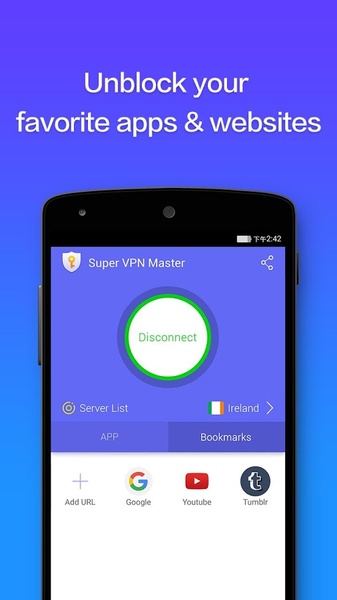 Super VPN Master - Preview 3