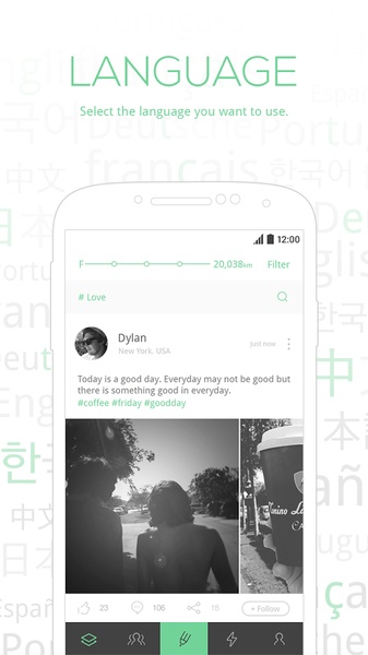 FRNZ - Preview 4