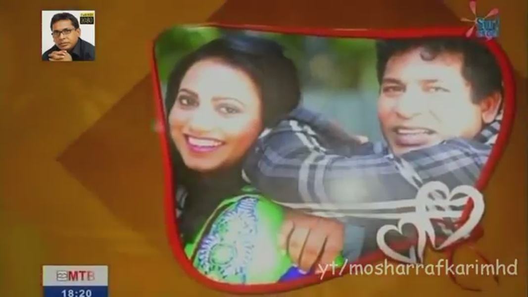 HD Natok Mosharraf karim - Preview 1