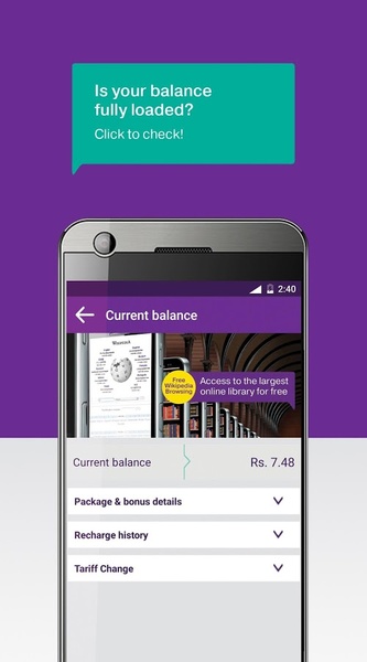 Ncell - Preview 5