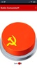 The true communism button screenshot 4